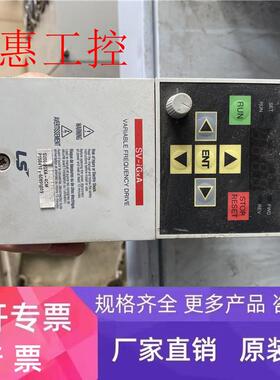 韩国LG变频器SV008IGXA-4 0.75KW 380V实物拍摄 测试包好