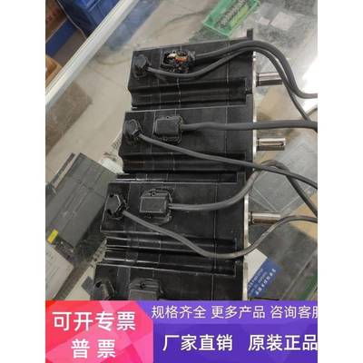 P50B08075HXS00伺服电机750w拆机伺服马达现货实拍保修 议价5