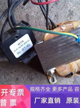 风机变压器P18350 25621-251-01B电容MKP 10UF 5%  议价