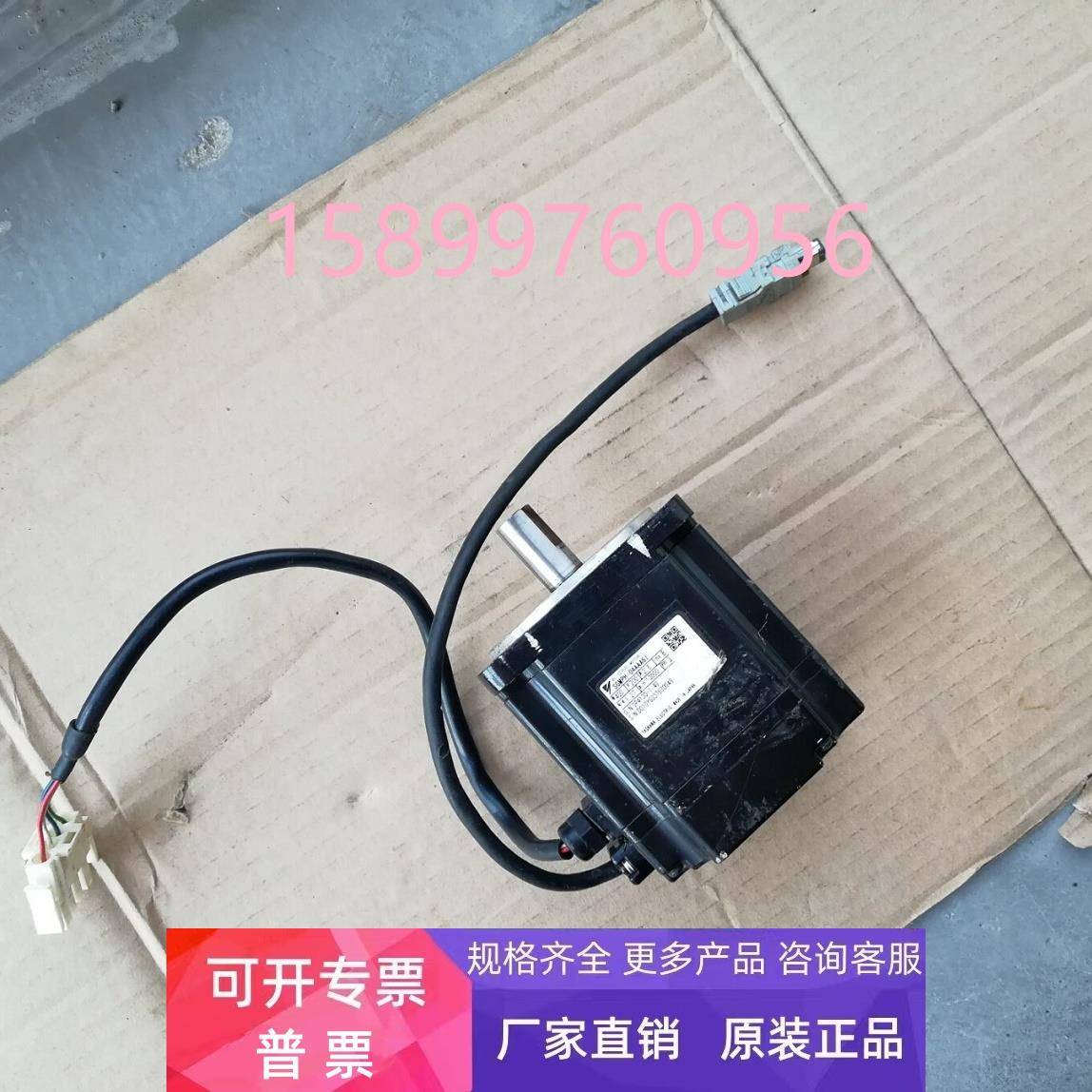 SGMPS-A8A2A6C安川电机SGM-02A312