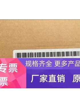 西门子 6AV21252AE030AX0全新原装正品6AV2125-2AE03-0AX0 接线盒