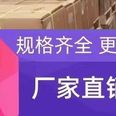 施耐德 ATV32HU15N4 ATV32HU07N4 ATV32HU22N4