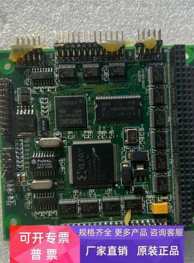 XK0101 ARM PC104 8B4H3002A0 PC104转换板主板工控主板