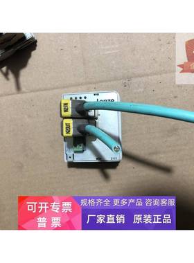 EMF2111IB-V531 现货 详情询问客服