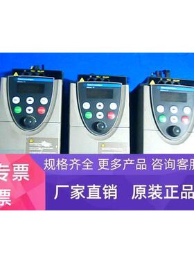 ATV11HU09M2A 0.75KW 拆机非实价