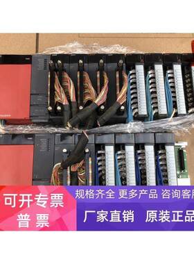 QY10/QX40/QX41/QY41P 原装拆机三菱Q系列模块 详情询问客服