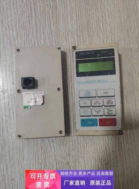 Teco东元变频器7200MA显示面板 JNEP-31(V) 键盘编程面板操作器