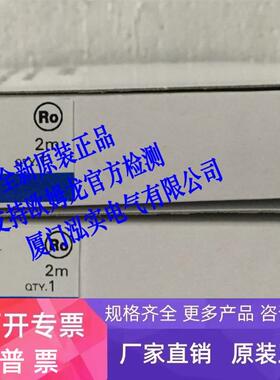E32-ZD22R 2M BY OMS欧姆龙 OMRON 传感 原装全新现货