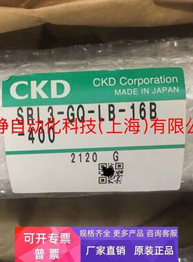 日本原装CKD控制器ECG-BNNN30-NP