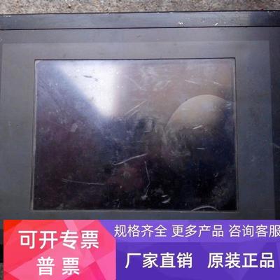 E615显示屏 04410C           议价 施耐德 XBTOT2210