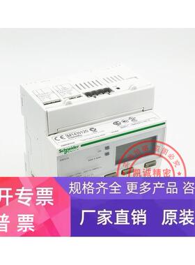 A9MEM3155 原装施耐德 A9MEM3150 iEM3155三相电能表 现货销售