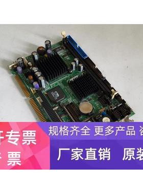艾讯 SBC82610 Rev.A2工控主板 CPU半长卡 带内存 需加独立显卡