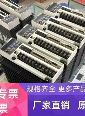 MSDA083A1A，原装拆机伺服，成色好，功能保用。