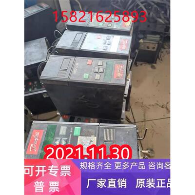 丹佛斯2800 2900系列0.75KW 380V VLT2807PT4B20SBR带刹车