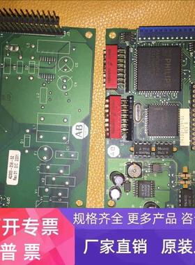 AB   74103-119-51    74103-013-51  42305-256-52  议价