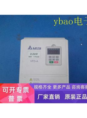 VFD022A21A变频器 220v 2.2kw 实物拍摄 现货质保 成色漂亮
