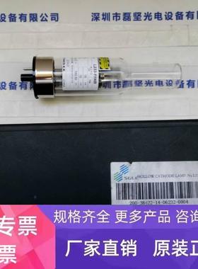 SHIMADZU岛津 200-38422-14-06232-0004 空心阴极灯 议价