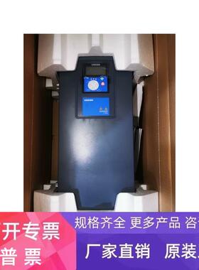 全新原装 伟肯变频器 NXI00725A2T0CSVA1A2000000 PA007252T0CSV