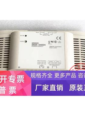 S82K-24024 原装进口 开关电源 S82K-24024 24VDC 10A 现货正品