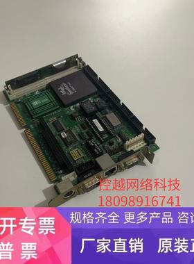 研华主板 PCA-6154 A2 -01-1 ISA主板 带网口 带CPU 内存