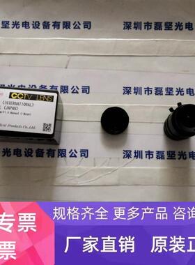 KOWA兴和 LM6NCL 工业镜头 议价