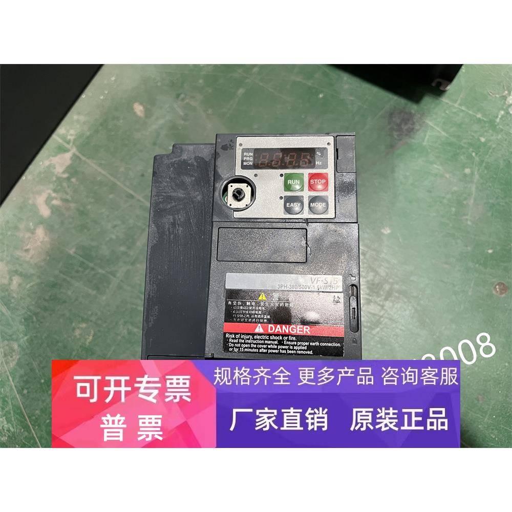 VFS15-4015PL-CH东芝拆机变频器 380V1.5KW 功能包好