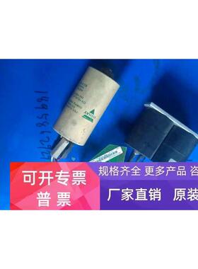 ABB DCS400 直流调速器 备件 3ADT748074  拆机 三件  232K非实价