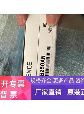 基恩士传感器LR-ZB250AN LR-ZB100CN LR-ZB100CP 全新原装 议价