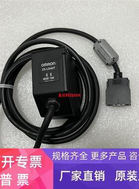 欧姆龙ZS-LD200.ZS-LD40T.ZS-LD50S.ZS-HLDC11.ZS-LDC11.ZS-LD20T