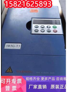 安邦信AMB500F-5R5G/7.5R5p拆机包邮包好5.5/7.5kw