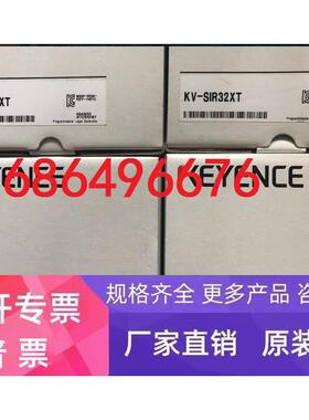 基恩士KEYENCE控制器KV-SIR32XT全新原装正品现货