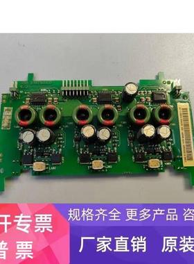 ABB变频器ACS600系列 IGBT驱动板 NGDR-02C 57619091D