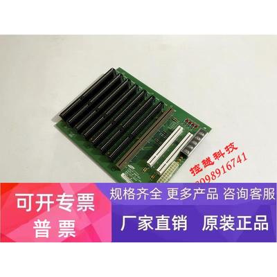 全新 SAM SUNG 工控底板 SRCP-BBP10A VER; 1.0 C.J.LEE