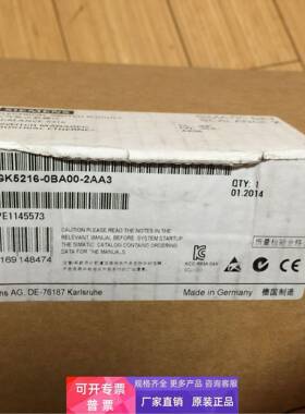 6GK5 216-0BA00-2AA3，X216(16个RJ45口,PROFINET）