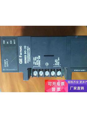 GE PLC电源 IC693PWR321U  拆机 议价非实价