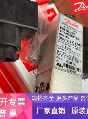 MBS5100 060N1167 060N1163 060N1129 060N1103 060N1079压力规格