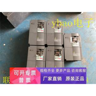 包好380V 原裝 7.5KW 7R5G3 PI9130A 拆機 普傳矢量變頻器