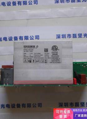 LUMEN DYNAMICS路明 020-00676  镇流器 议价