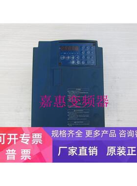 三垦变频器 SPF-11K-A SHF-11K-A 11KW 380V 已测试 包好