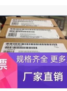 西门子6ES78331FC000YX2全新原装正品6ES7833-1FC00-2YX0议价