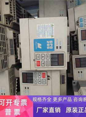 MAGNETEK GPD205-A001 变频器 220V 0.75KW 原装 质量包好