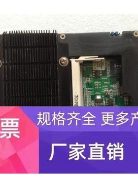 原装拆机研祥ETX-1711CLDNA工控主板ETX-1711