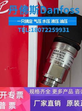 MBS310 060G1471/060G1472/060G1473/060G1612/060G1613/060G1614