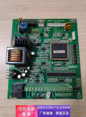 森兰变频器主板CPU板控制板SB12S-3.7KWZK2B