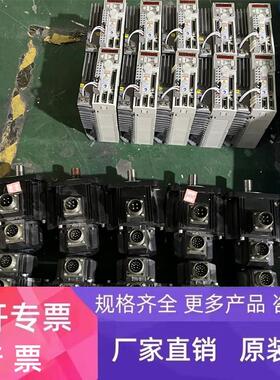 2004-RD10BR1AS3,AB伺服电机，功能包好，质保一个月