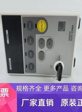 OMRON  ZUV-C20H  UV光源控制器现货