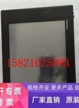 触摸屏A970GOT-TBA-B A9GT-QBUS2S测试包好 质保 现货