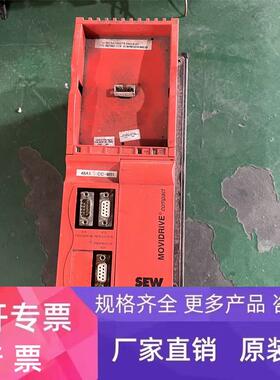 SEW变频器MCS41A0075-5A3-4-00，拆机，质保一个月