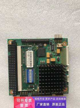 控创PC104 SMARTPRO-FCS-FM803-V3.1.2 BP023-000027-HA