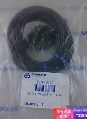 DYMAX戴马斯 40542  插头 现货